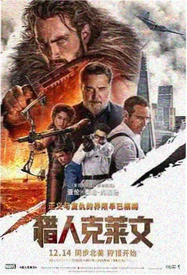两版影像叙事重心差异资讯配图